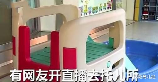 4月大女婴入托猝死,几名男子打抱不平怒砸1600颗鸡蛋