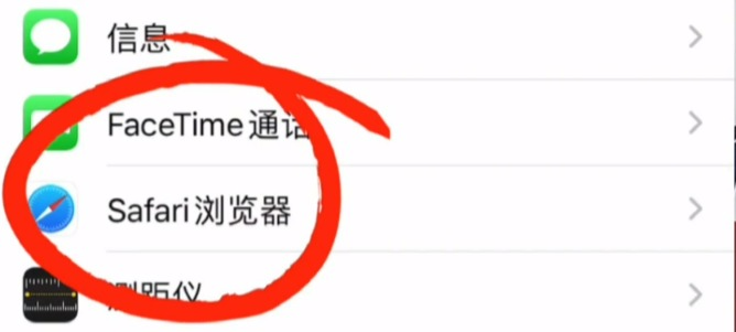 |聊啥系统就推啥：你的手机可能已被“监听”！