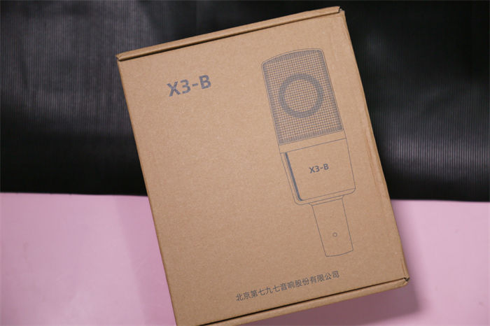 麦克风|在家录音，专业级配音设备，797Audio X3B电容麦克风