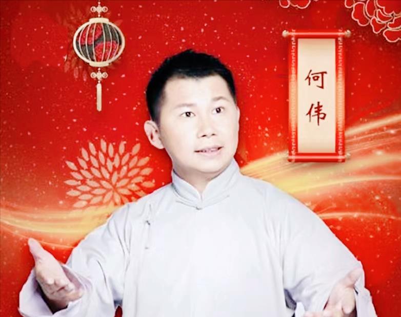 何伟|何沄伟:我不想回到现实中,即便倒在舞台上,也心甘情愿