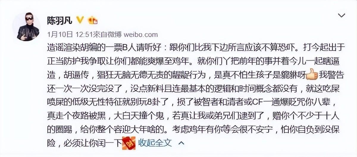 李小璐|娱乐圈5对离婚的模范夫妻，有人为娶娇妻净身出户，有人被带绿帽