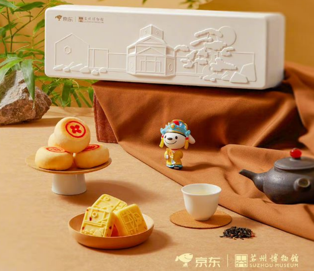 中国科学技术大学|\我劝你赶紧安装国家反诈App\