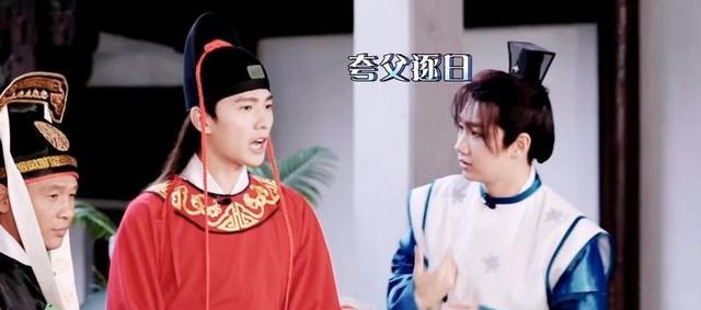 杨洋|杨洋上热搜怪剪辑?官方回应很硬气,可吴彤这是啥态度?