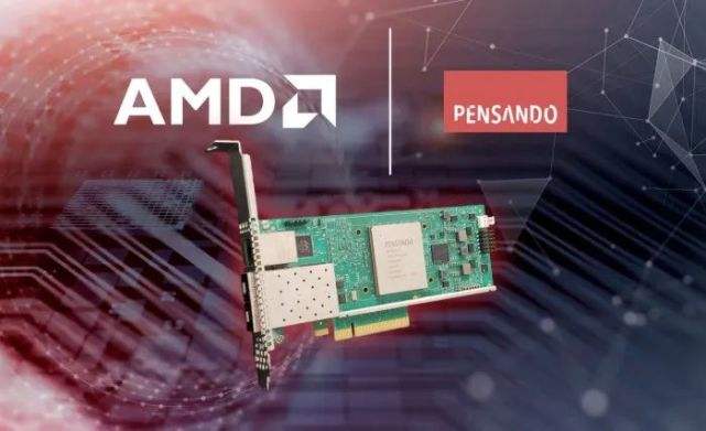 大疆|121亿元！AMD宣布收购DPU芯片厂商Pensando