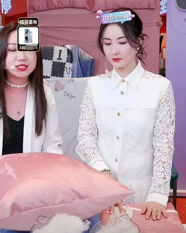 秦岚|知情人曝42岁张柏芝怀四胎,小腹隆起被指有孕相