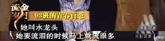 李钰|“薄命红颜”李钰的悲情人生！爱而不得才是她最大的遗憾