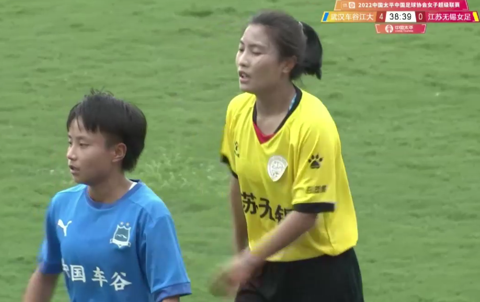 长春|中女超最新积分榜:恒大旧将帽子戏法,武汉狂胜江苏,长春胜河南