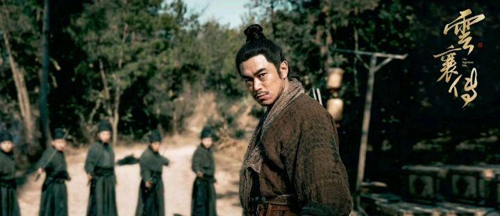 古装剧|新一部古装剧来袭,男帅女美,配角看点多,卿卿日常三少主变味了