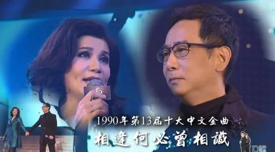 小娘惹|“诗人”中转站、天王落脚点,把一手好牌打烂的飞图,结局很唏嘘