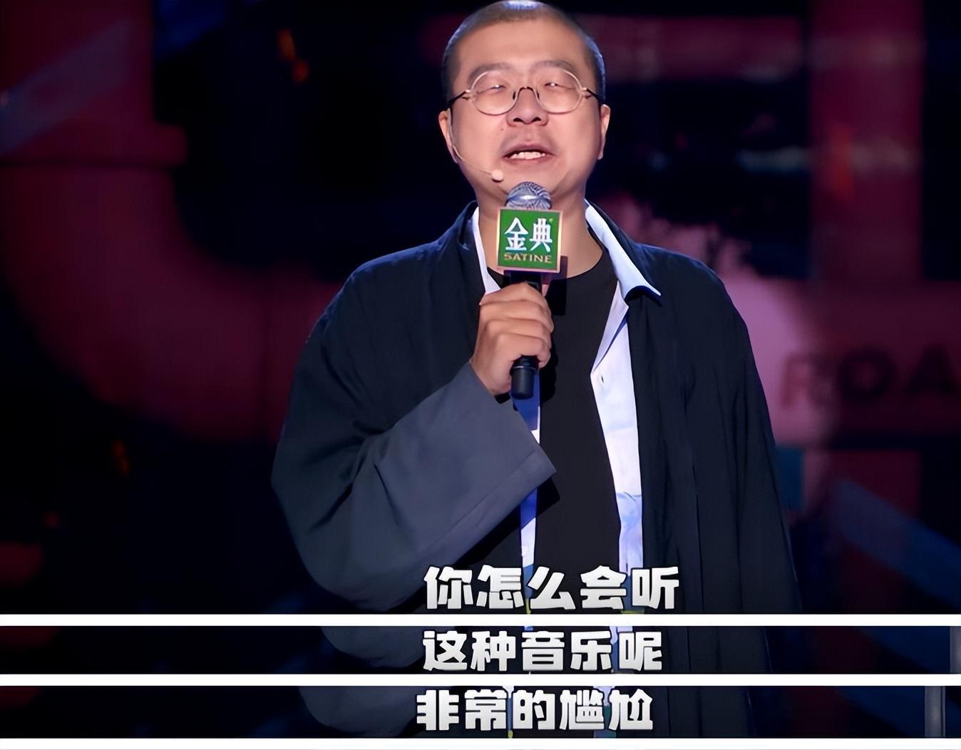 李诞|周迅甜笑默认和卓越恋情，上脱口秀大会没包袱，李诞太敢了