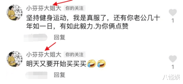 李若彤|李若彤钟丽缇滑雪，俩人加起来过百岁玩得欢快，被赞18岁姐妹花