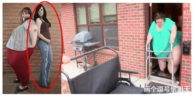 世界最胖女子，顶12个杨贵妃，被小10岁高富帅博士爱上，已生 2子