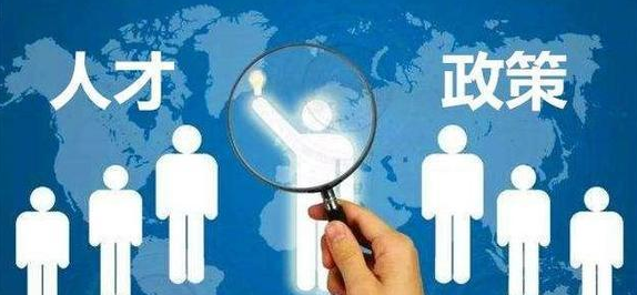 高校|硕士和博士，同是研究生学历，毕业后的差距有多大？你后悔没读博么？