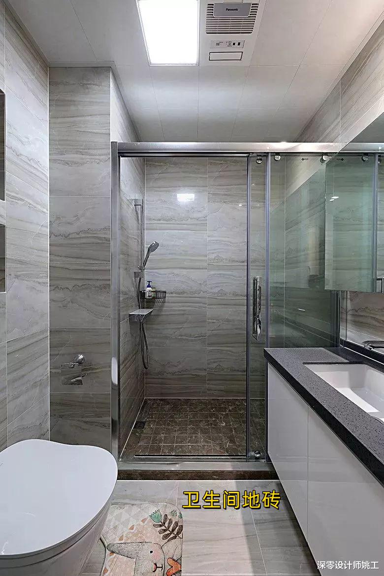 新手卫浴装修,这5个事项务必注意,干湿分离不到位后悔都来不及