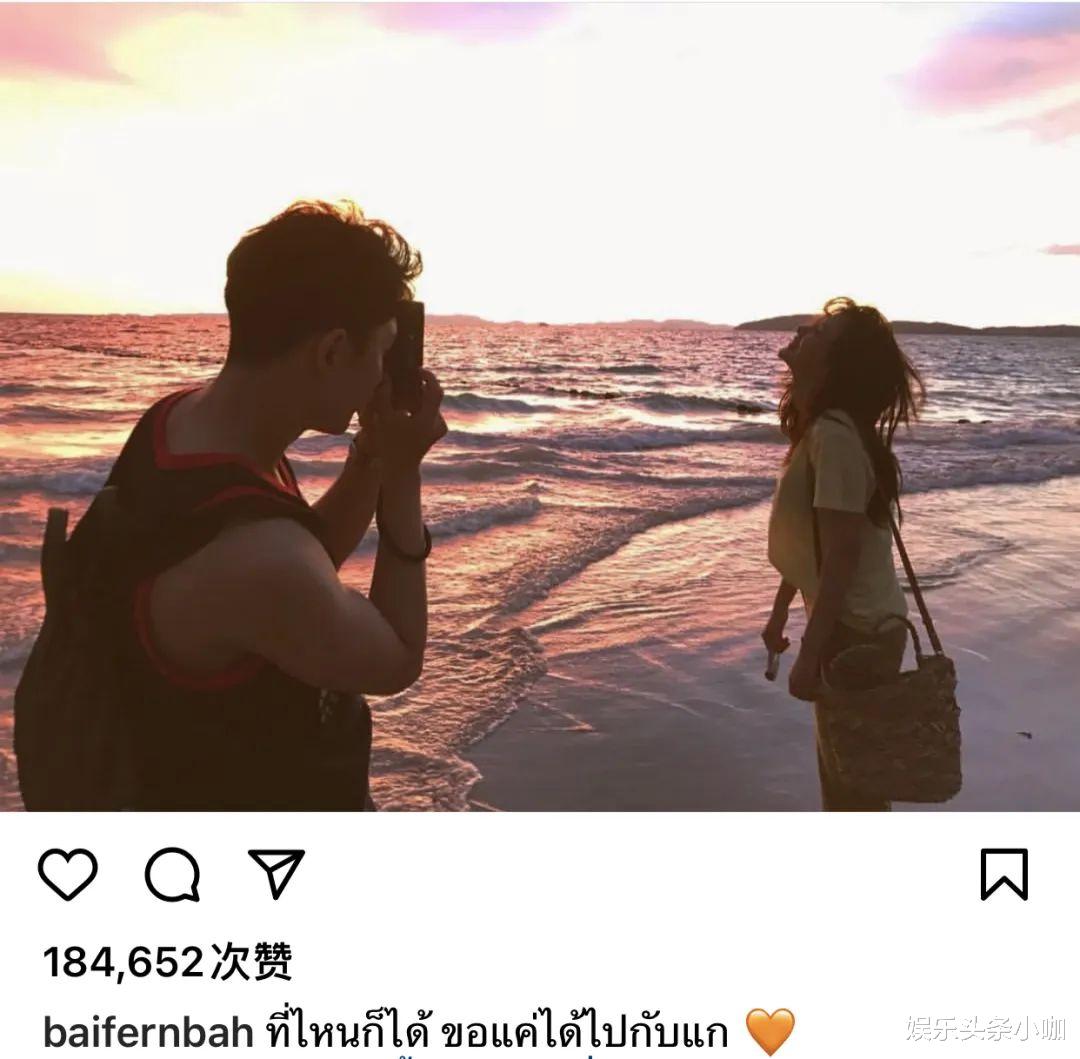 电影|公开表白！荧屏cp成真，亲妈撮合的…