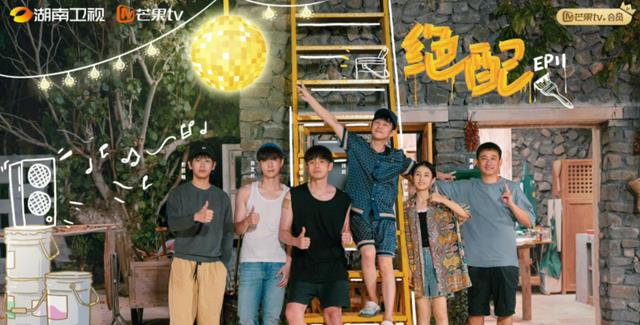 张艺兴|张艺兴发新歌应援排场足，肖战力挺周杰伦点赞，2人沉默出人意料