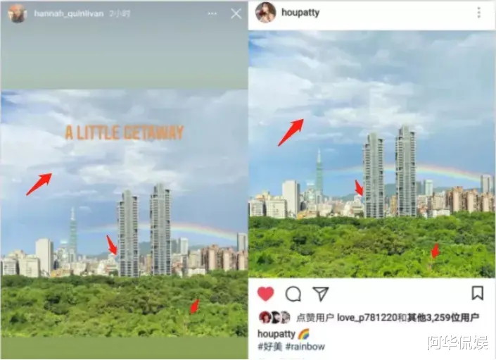 周杰伦|恭喜嫁了!奉子成婚,被宠成小公主!