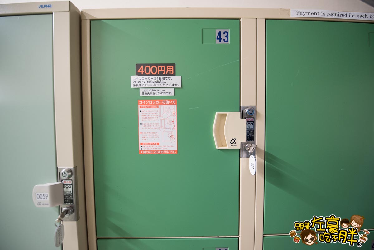 温泉|日本唯一双层缆车新穗高缆车，山顶景观平台360尽收眼底！