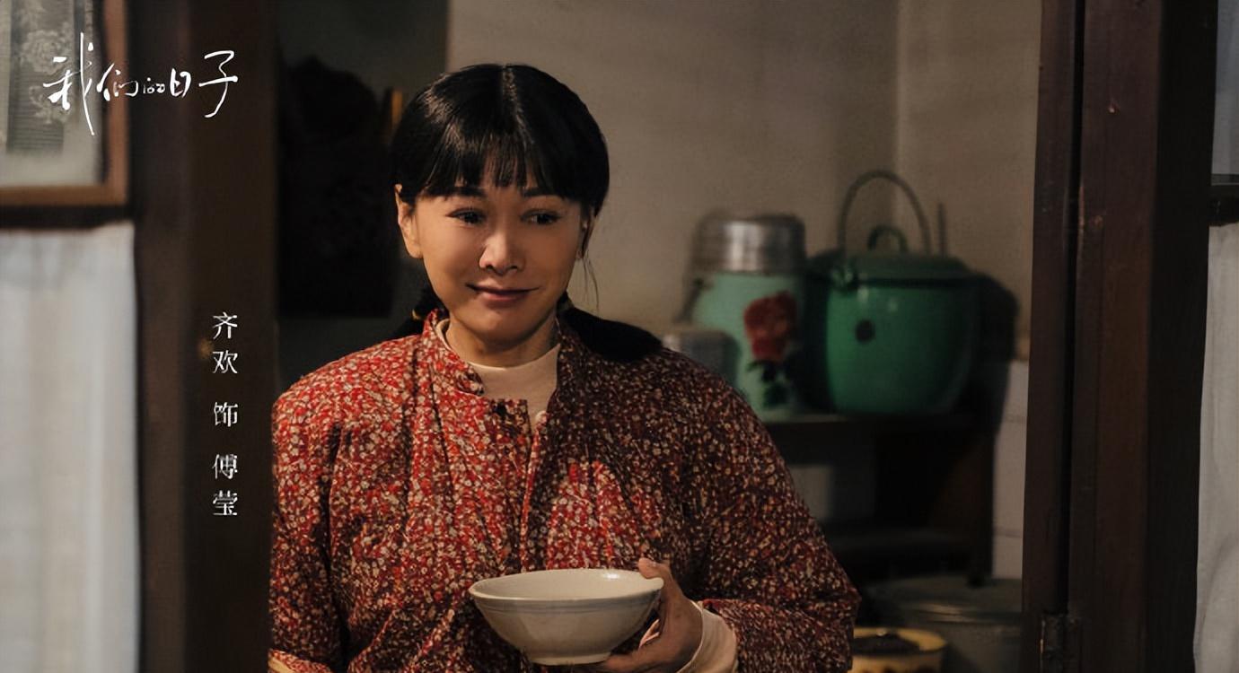 爱奇艺|爱奇艺新年片单：宋佳 王鹤棣 沈月 张云龙 闫妮 李小冉 张若昀 陈晓