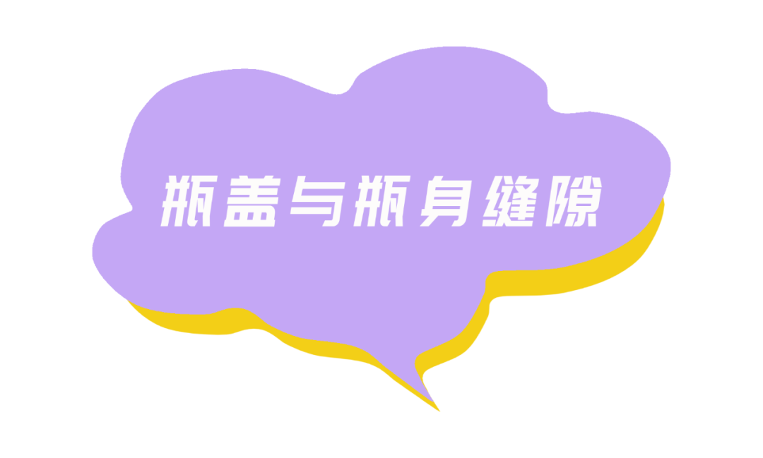 锡纸烫 馥蕾诗红茶面霜真假辨别