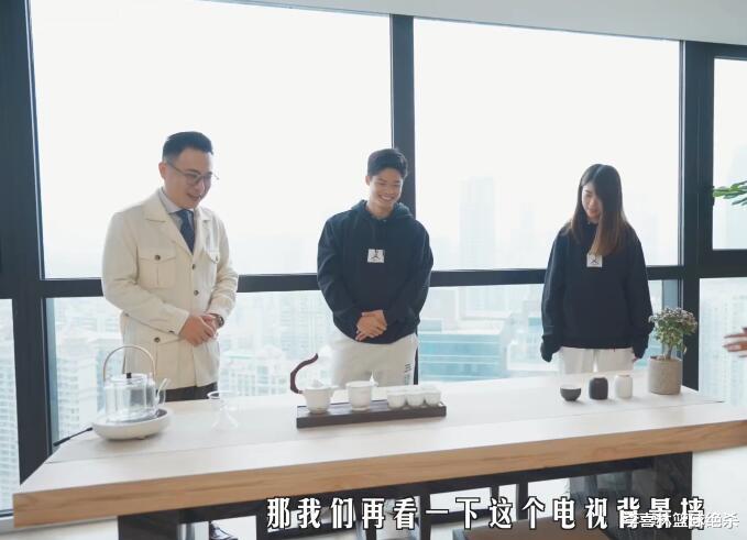 2000万!苏炳添290平米新豪宅曝光:装修真大气,苏神已放冰墩墩