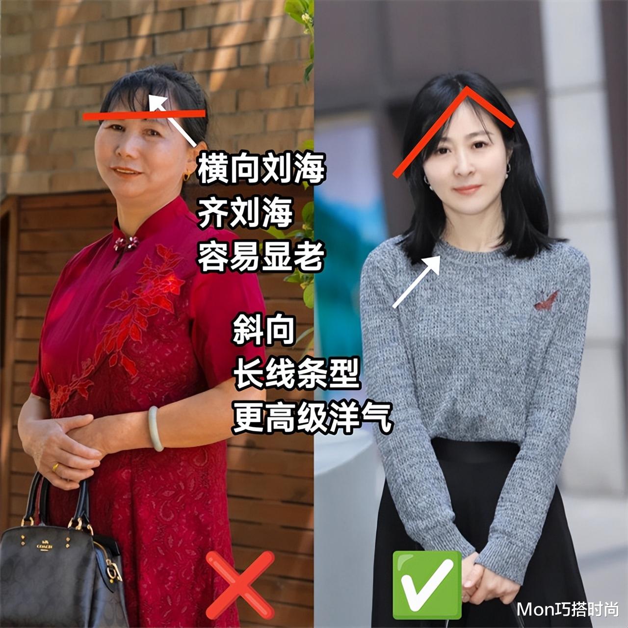 短发 女人50岁以后“发型决定状态”,建议远离大背头,这些更洋气减龄