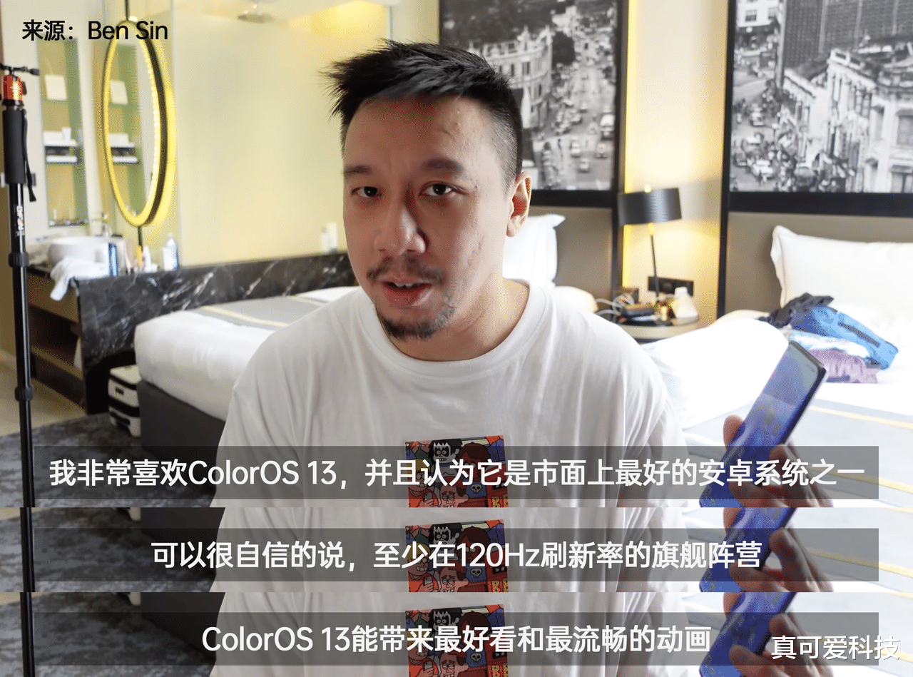 ColorOS|9月前后机圈大战,苹果华为新品待发,国产手机系统将有大升级