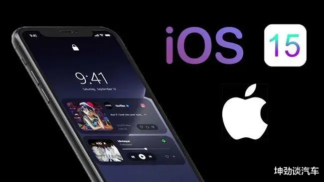 iOS|iOS16发布时间或为6月6日