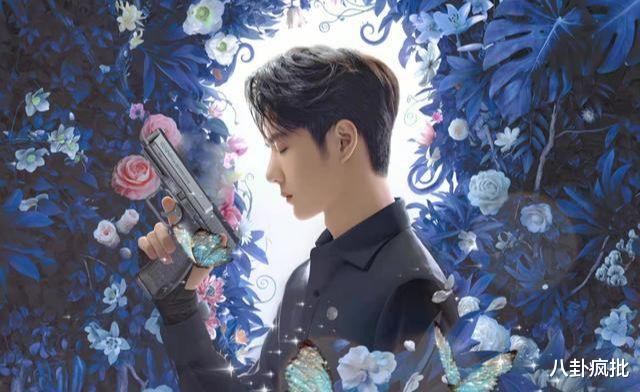 胡歌|王一博博弈胜,陈伟霆AB,金晨邓伦,娄艺潇赚回扣,焉栩嘉想分手