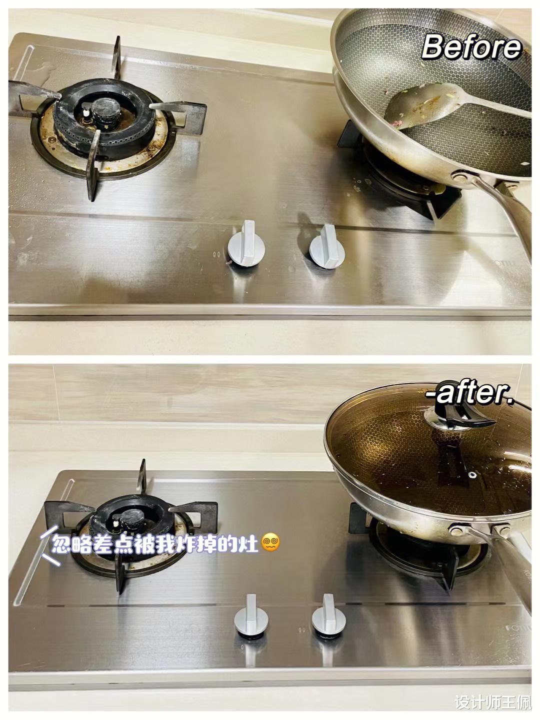 学会这些“招数”,甭管油烟机多脏都不用拆卸清洗,请人多花钱了