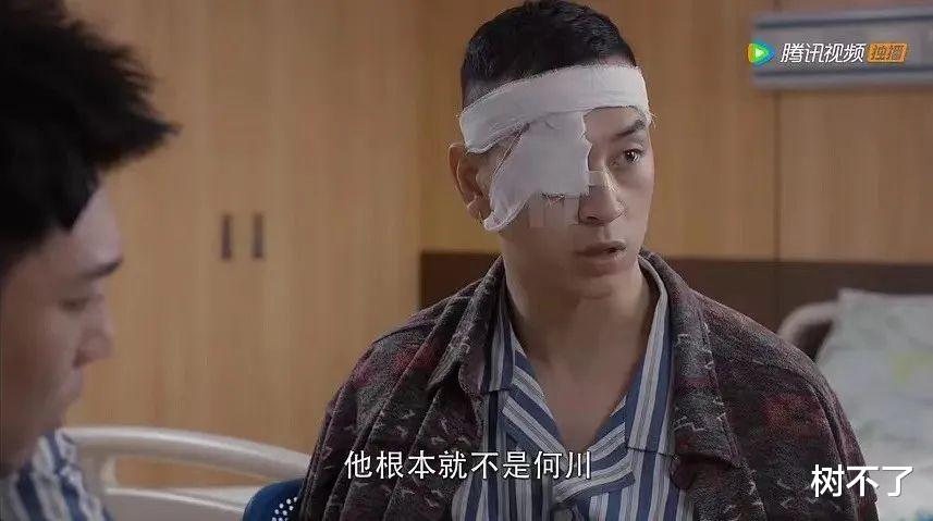 异物志|被压6年，一出手还是最强！