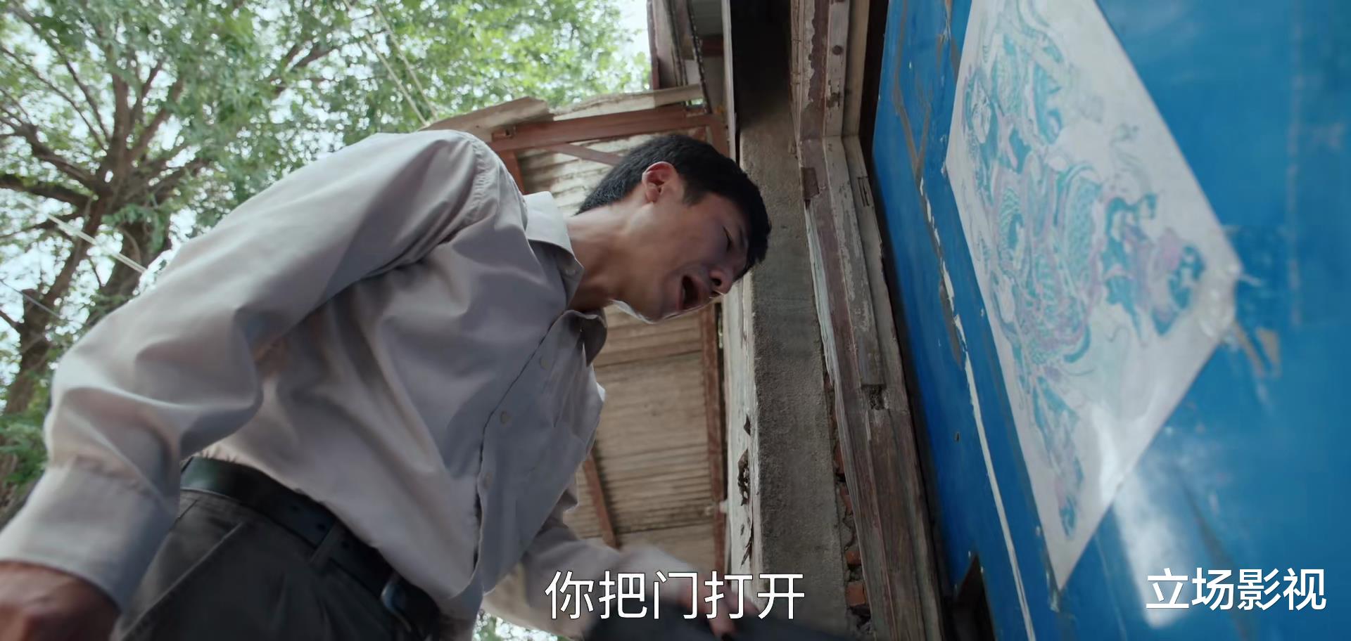 县委大院|播出2集，就拿下全国收视冠军，说实在，此剧拍出了国产剧的底气