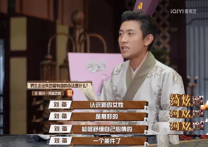 明星|互联网嘴替怎么就火了?!网友:看明星互怼也太爽了哈哈哈