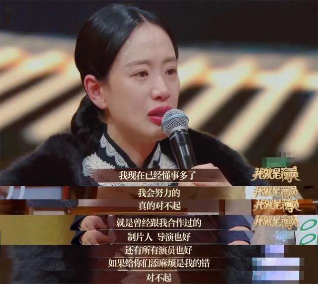 邵兵|戏拍一半被“炒鱿鱼”的七位明星，有人摆谱被除名，有人败给资本