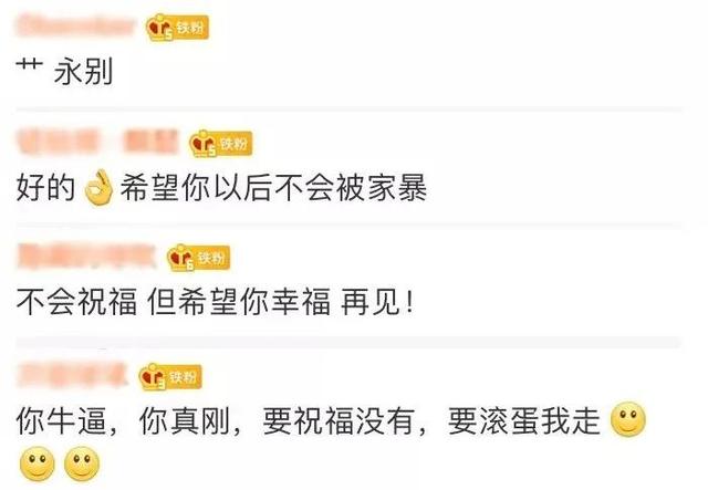 王子文|王子文吴永恩恋爱1年,两人现状有点出乎意料