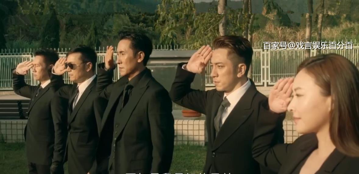 飞虎3|《飞虎3》完美收官，大结局反转不断，许森下线，引起全网热议！