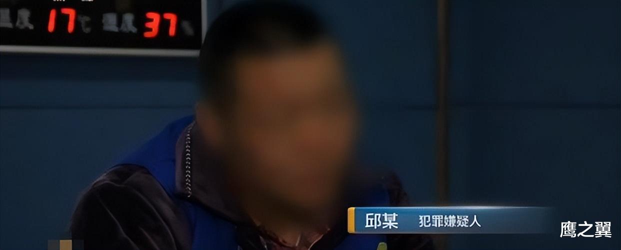 2015年江苏男子嫖娼上瘾,诈骗1700万,半年密会160个高端名媛!