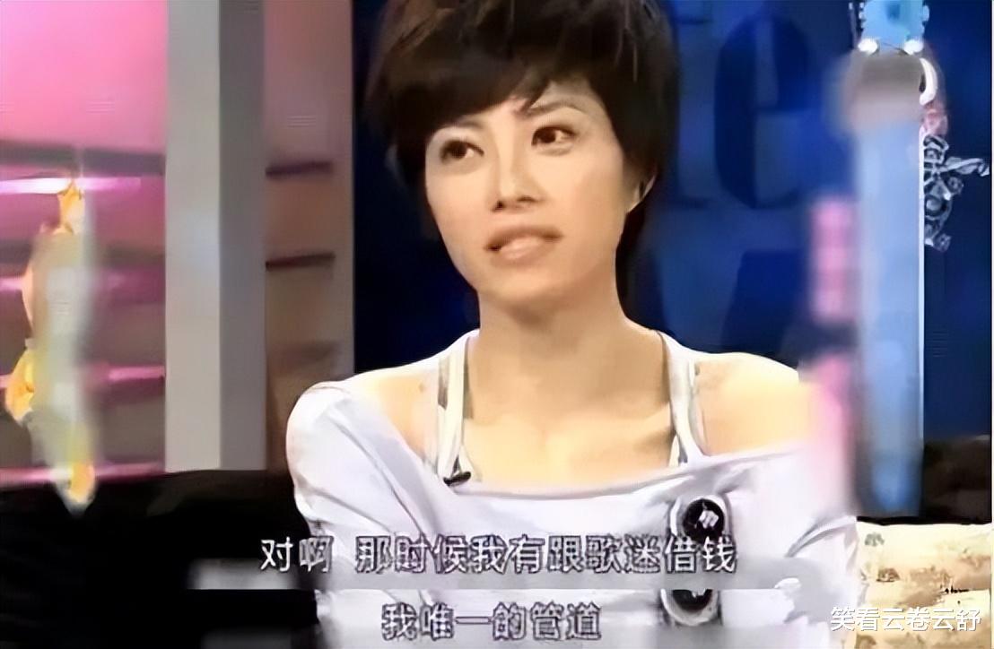 徐怀钰|这些女星都曾风光一时,如今却只能靠男人、吃老本,早已今非昔比