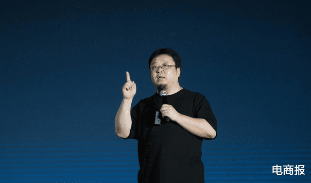 程序员|又一电商平台垂危,创始人恐成下一个罗永浩