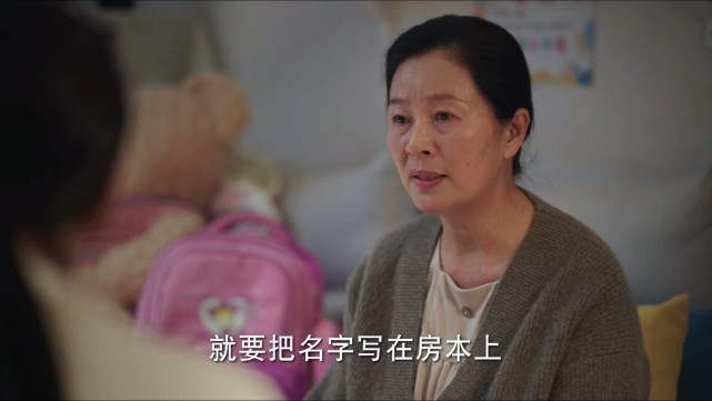 底线|《底线》:看到“逼死儿媳还儿债”的恶公婆,才懂一些女人有多傻