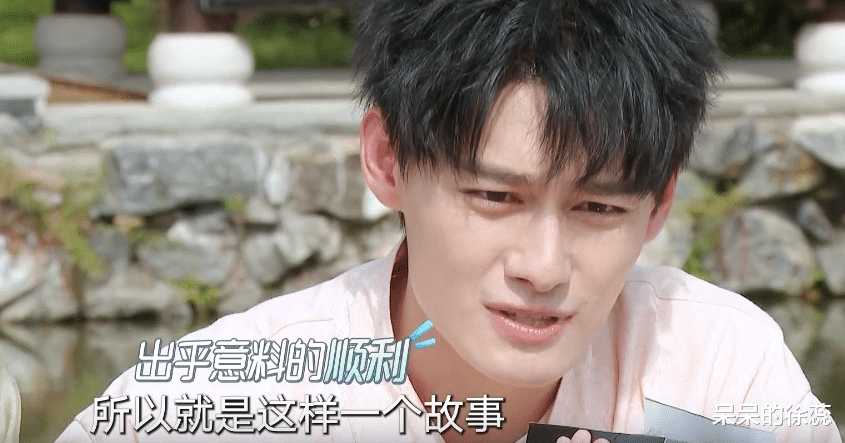 孟子义|《极限挑战》汪卓成连线孟子义,独家称呼“情姐”,陈情令DNA动了