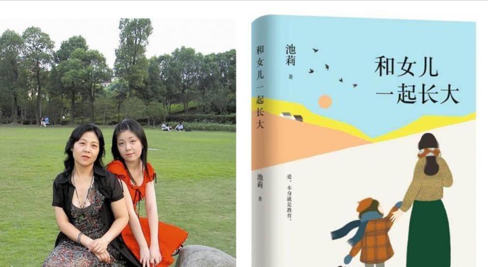 李彦宏|真正专注于实现自我的成功人士，不会纠结有没有儿子