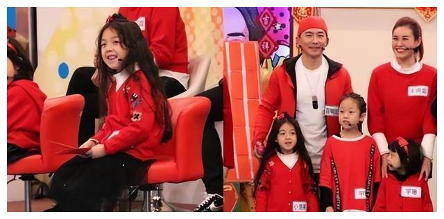 应采儿|应采儿带两儿子出游,二宝被网友误认是女孩!为啥要让儿子留长发