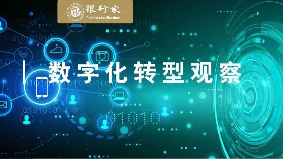 量子计算数学本质及金融应用研究