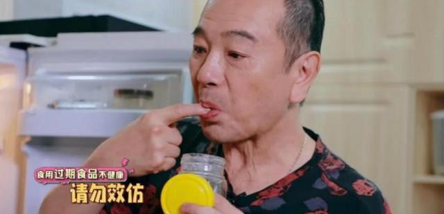 张晨光|张晨光：倪萍劝朋友不要去他家吃饭，他连走红毯的鞋都是租的