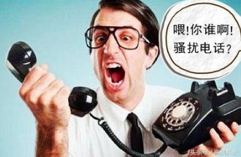 运营商|为什么会封卡封号？