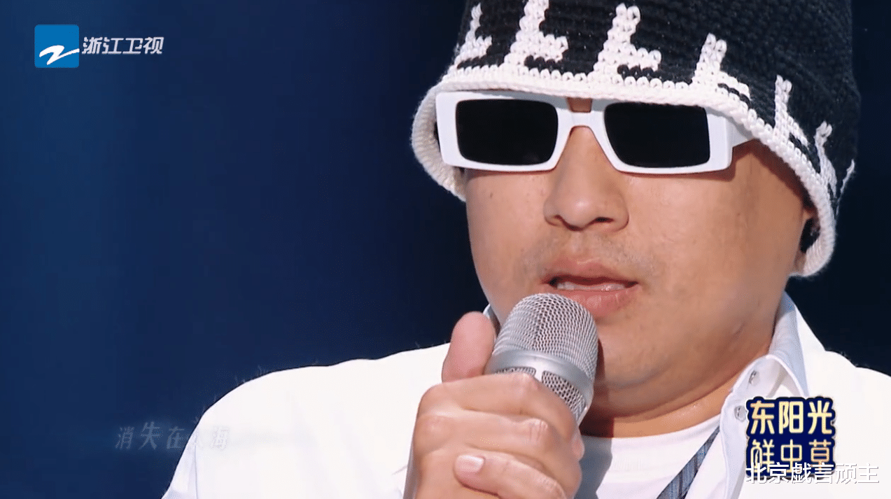 周深|《天籁的声音3》张韶涵抓马不断，劝退周深，低情商被骂上热搜！