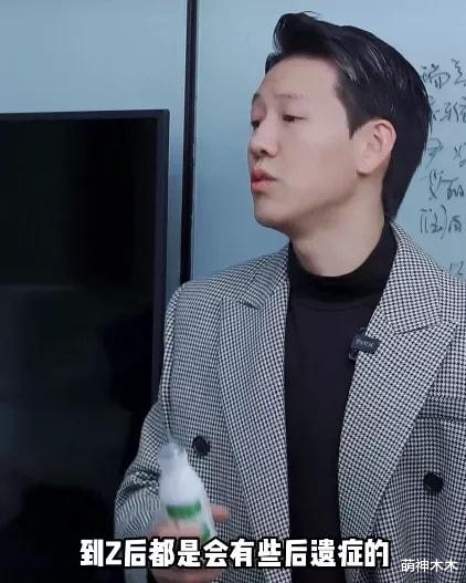 男星也有医美后遗症!华晨宇脸小挂不住肉,王一博法令纹越来越深