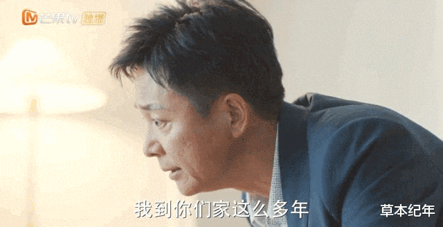 黄磊|感谢了,刘奕君,感谢了,黄磊,中国“叔圈顶流”的时代已经来临