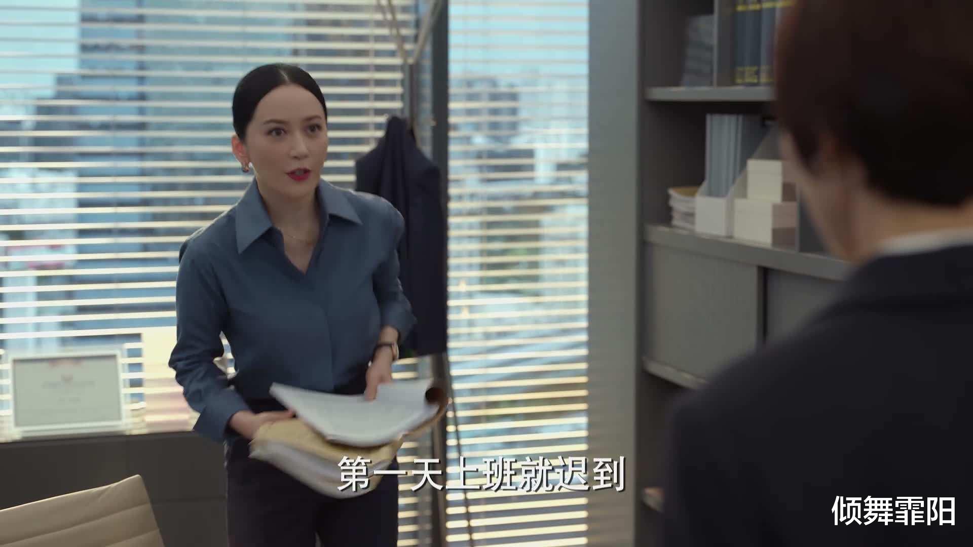 全职太太|全职太太被出轨，为生计重返职场被当众藐视，她的反击心酸又漂亮